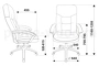 Кресло руководителя T-9908AXSN-AB - 4
